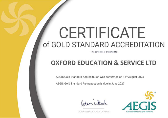 OES已正式成为英国监护组织AEGIS金牌认证成员